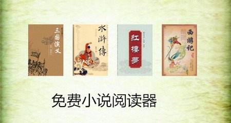 菲律宾9a旅游签详细介绍  用图片帮您解答